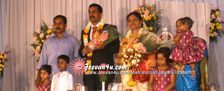 Jaison Elizabeth Marriage Reception Photographs